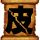 你的名字
